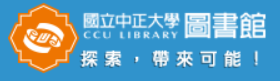 Link to 中正大學圖書館(另開新視窗)